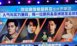 天涯爆料李永钦视频,李永钦视频引发热议，真相究竟如何？